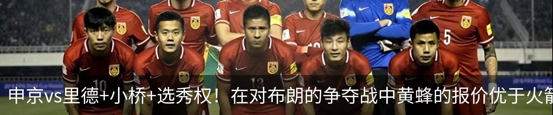 行业资讯