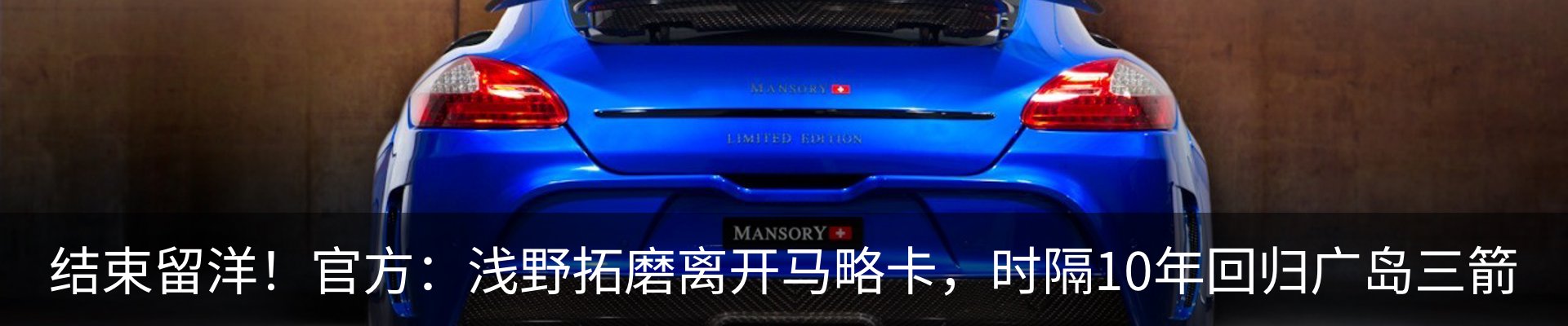 行业资讯