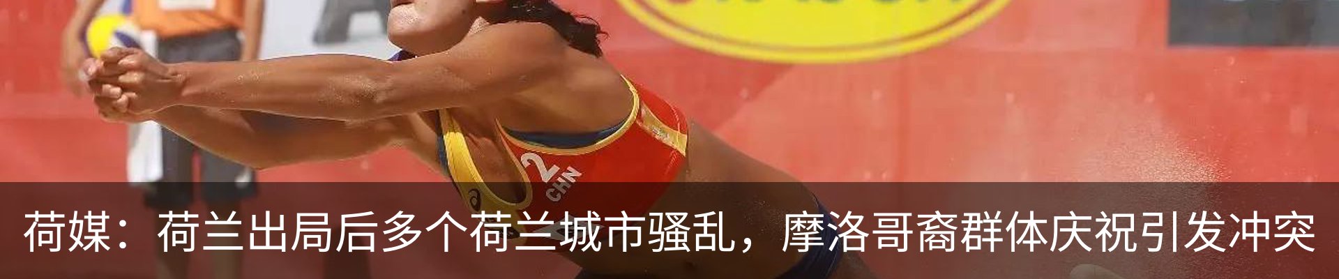 行业资讯