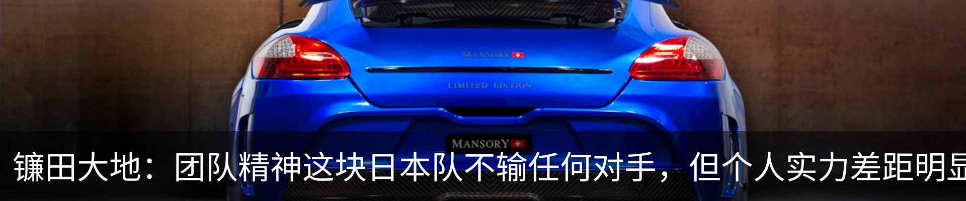 行业资讯